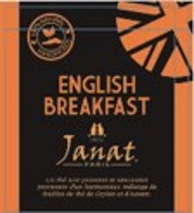 English Breakfast