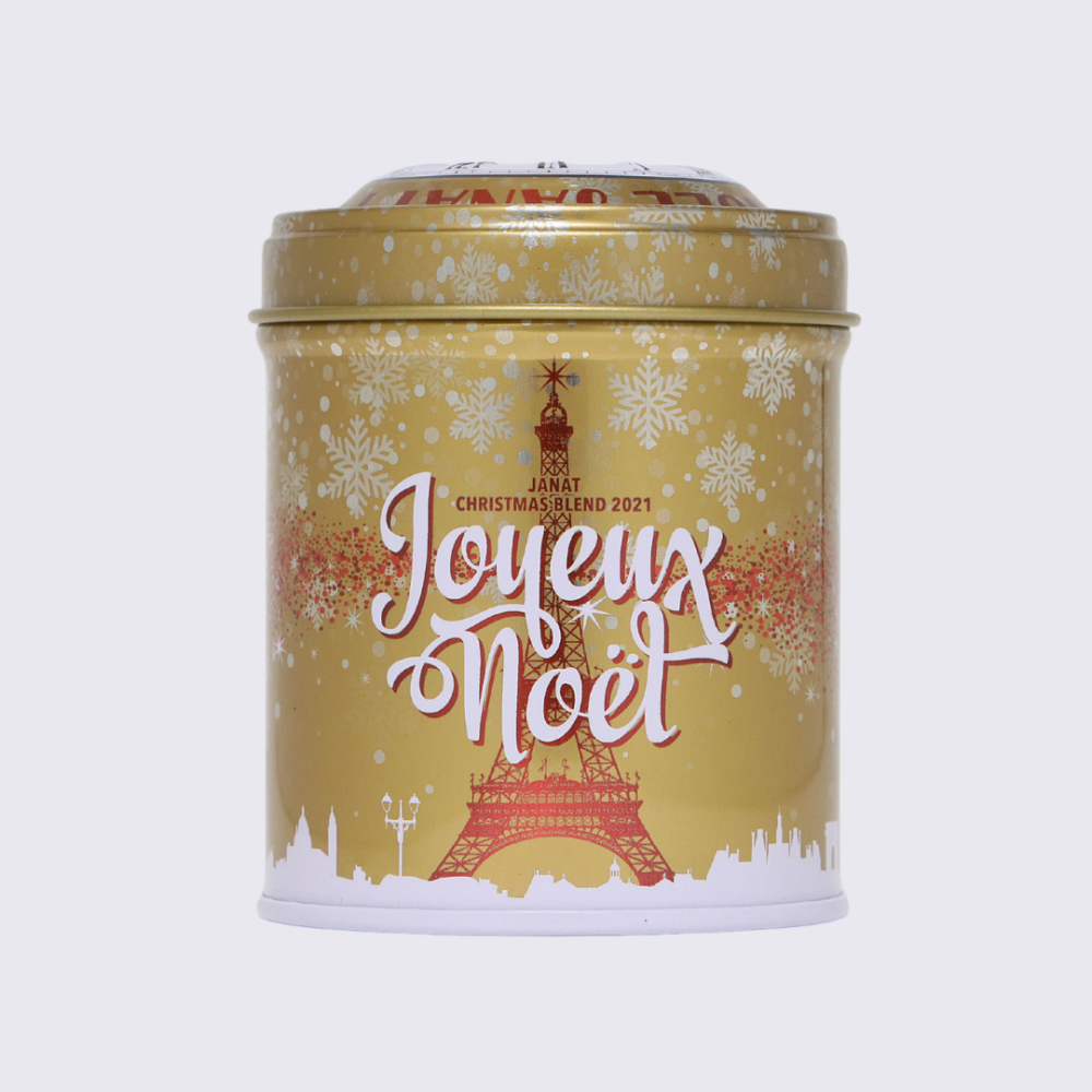 Christmas Blend 2021