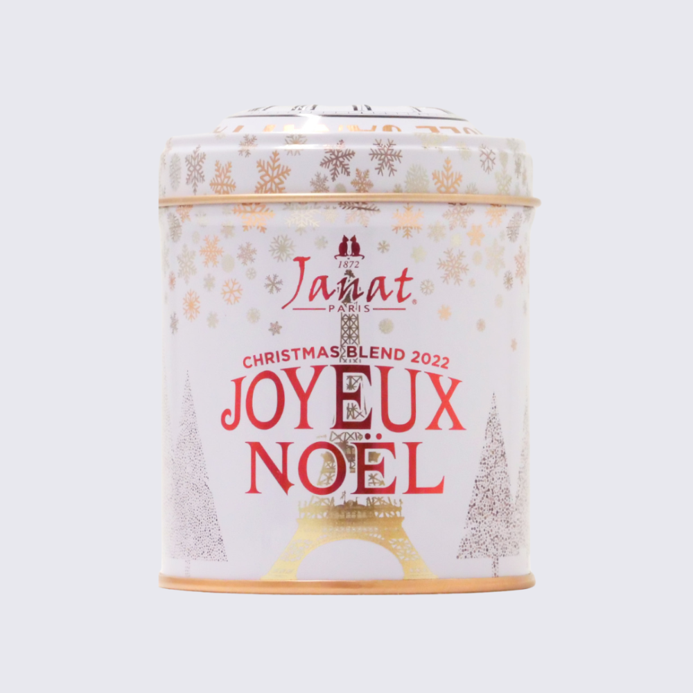 Christmas Blend 2022